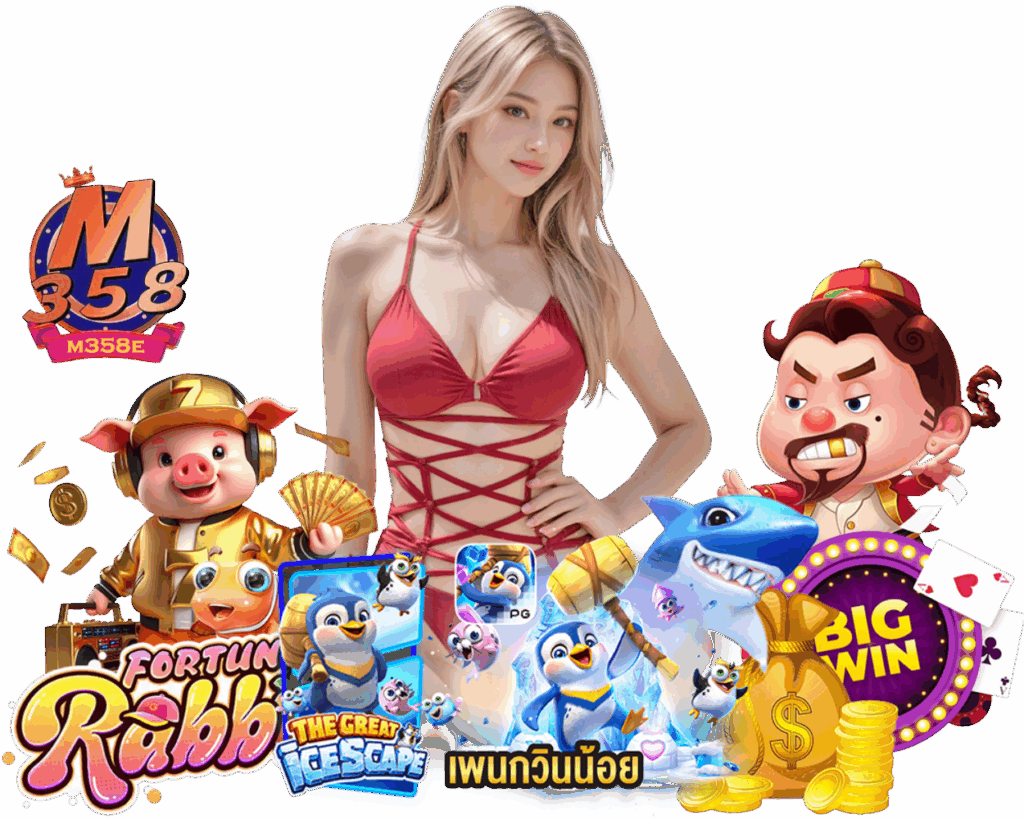 ฝากถอนไม่มีขั้นต่ำ